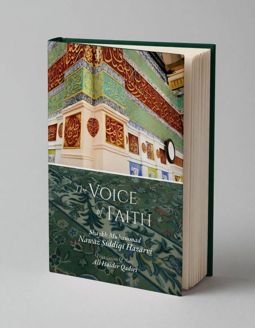 The Voice of Faith
