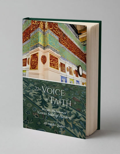 The Voice of Faith