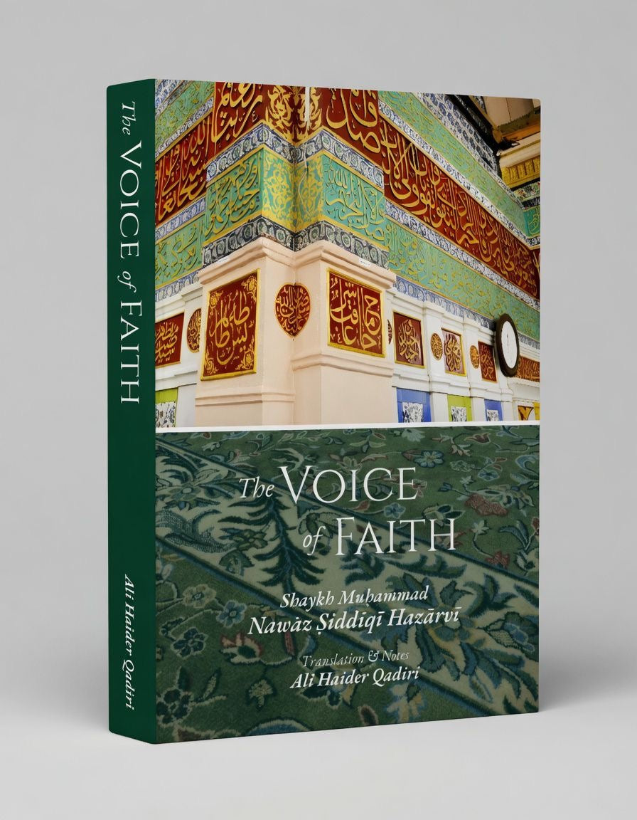 The Voice of Faith
